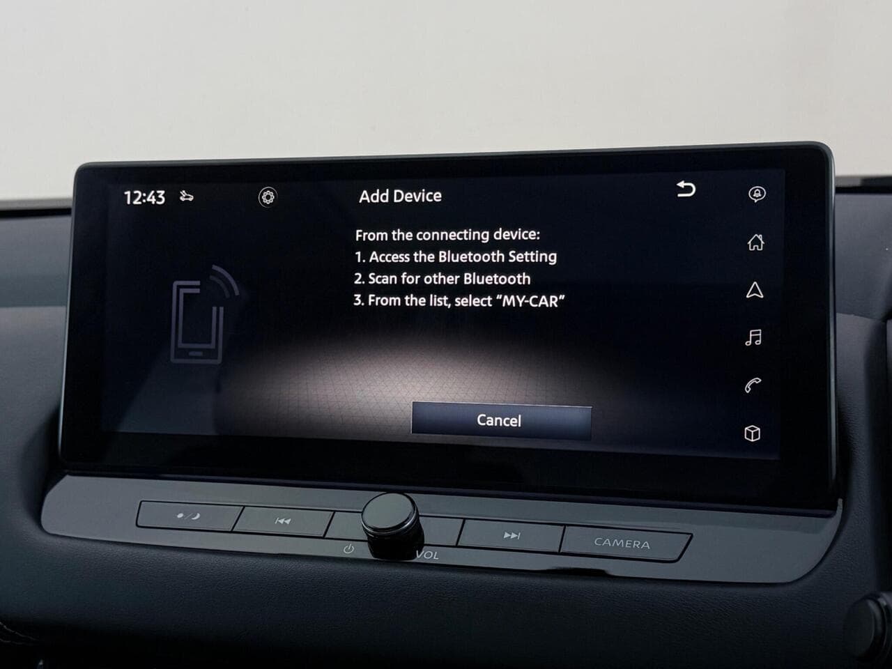 Nissan Qashqai thumbnail Infotainment System