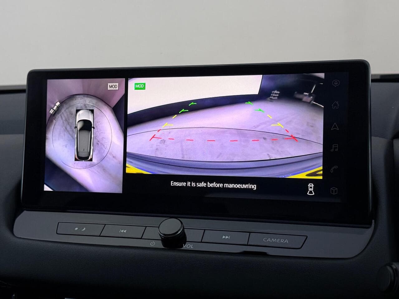Nissan Qashqai thumbnail Infotainment System